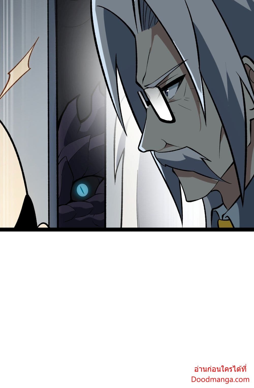 Ten Thousand Layers Of Qi Refining page 6