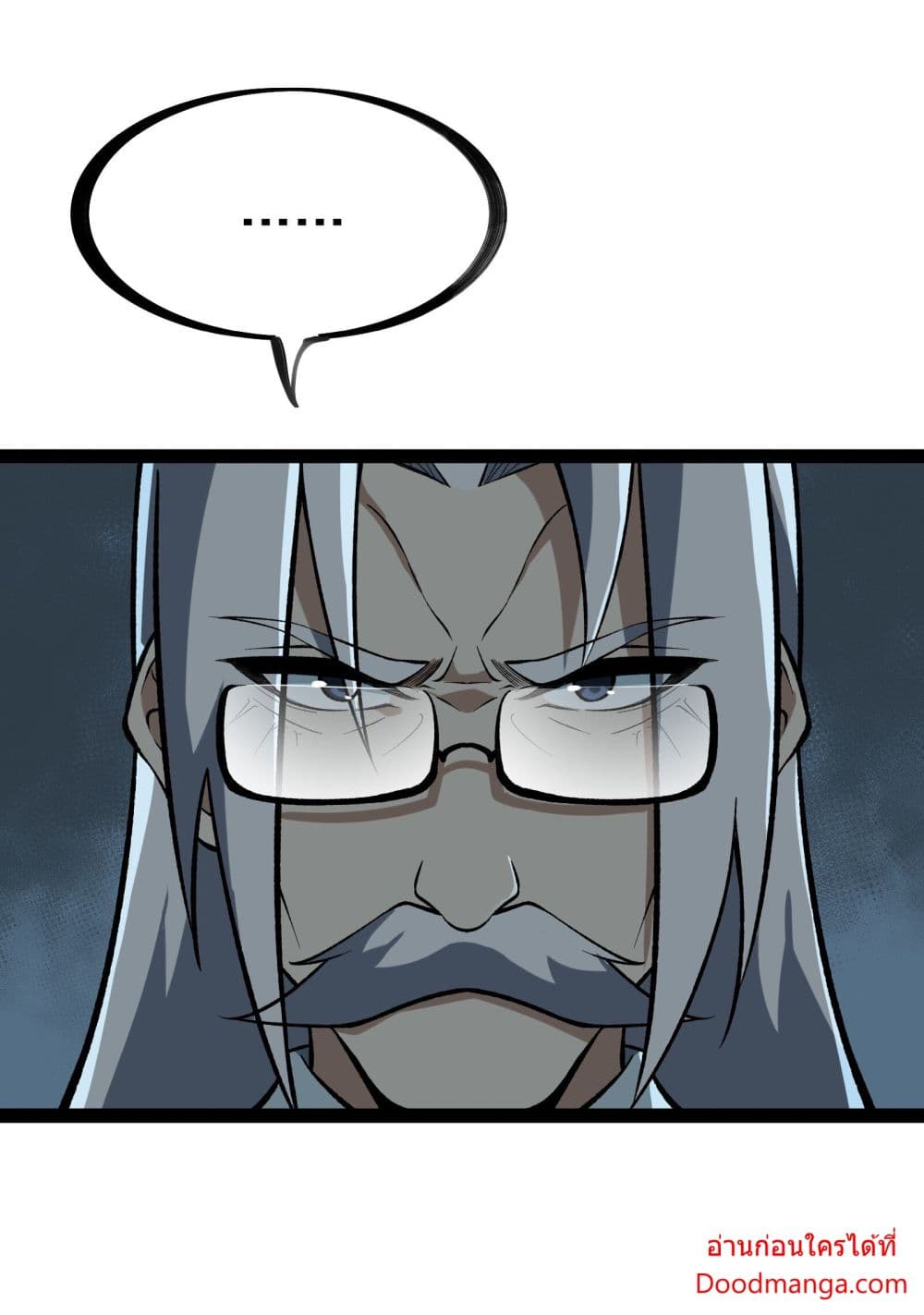Ten Thousand Layers Of Qi Refining page 5