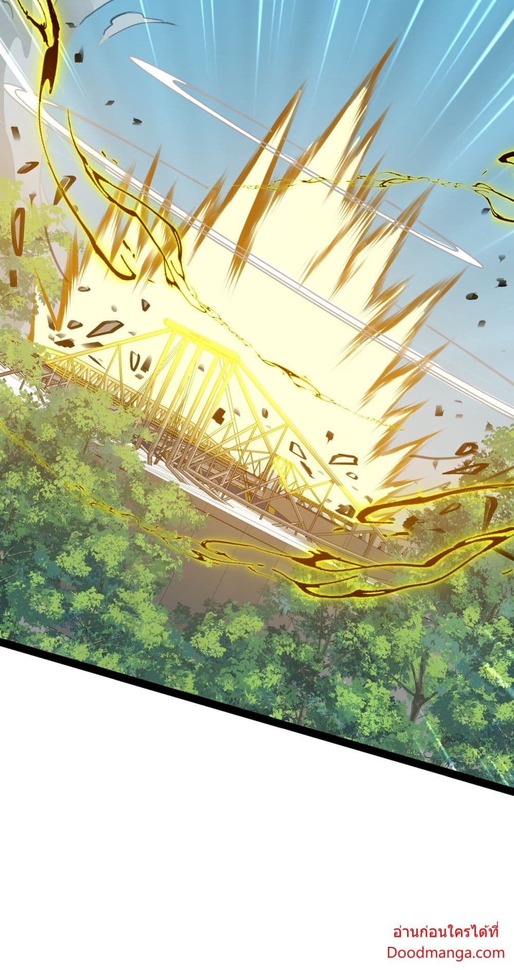 Ten Thousand Layers Of Qi Refining page 7