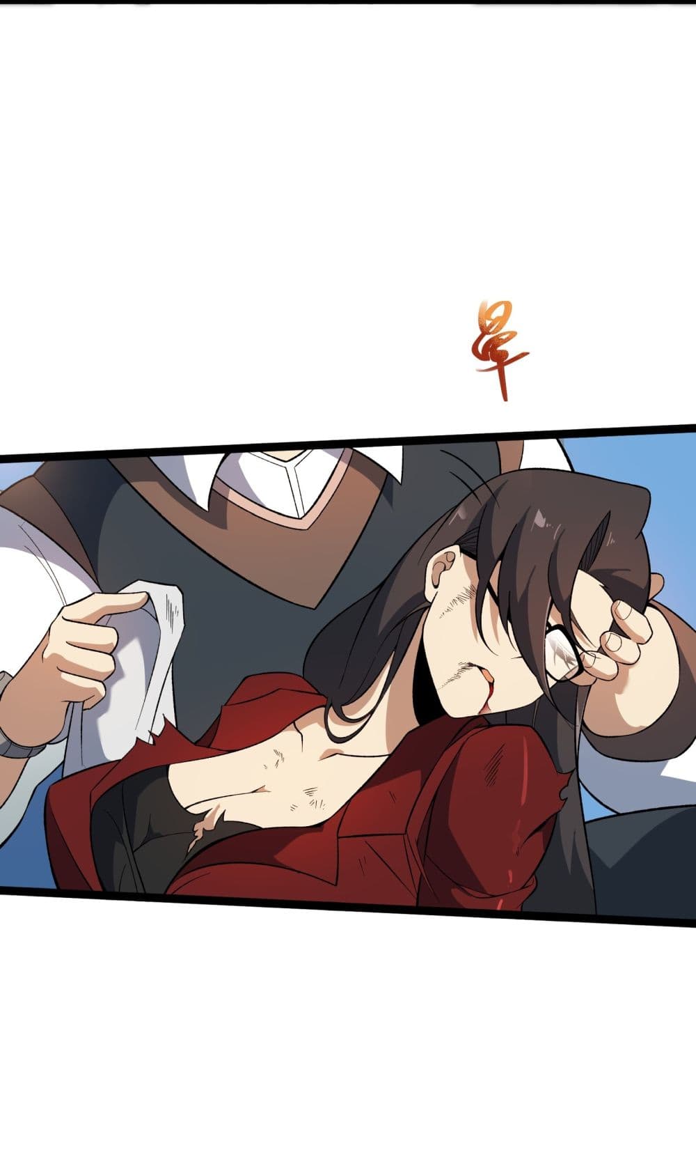 Ten Thousand Layers Of Qi Refining page 5