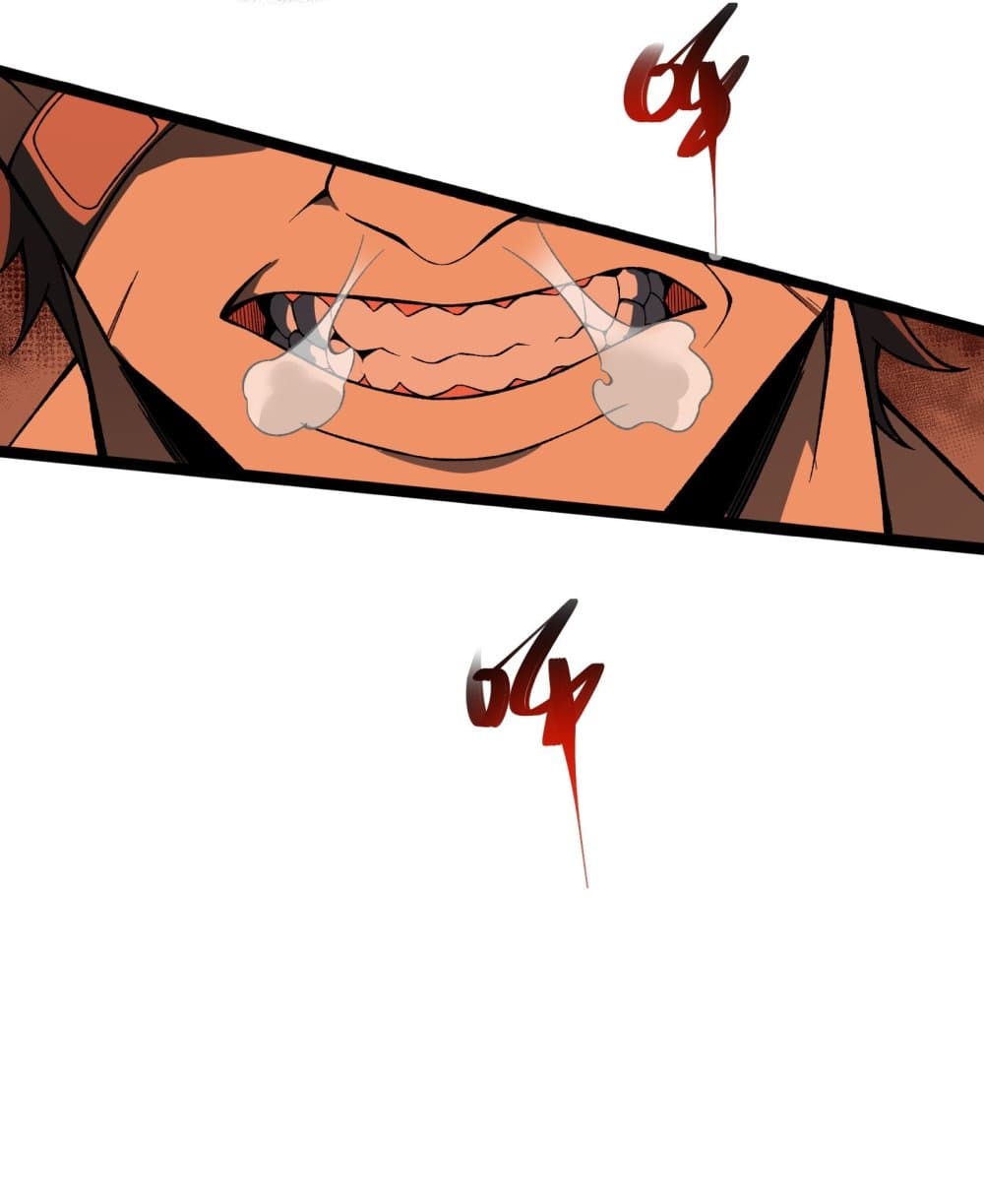 Ten Thousand Layers Of Qi Refining page 6