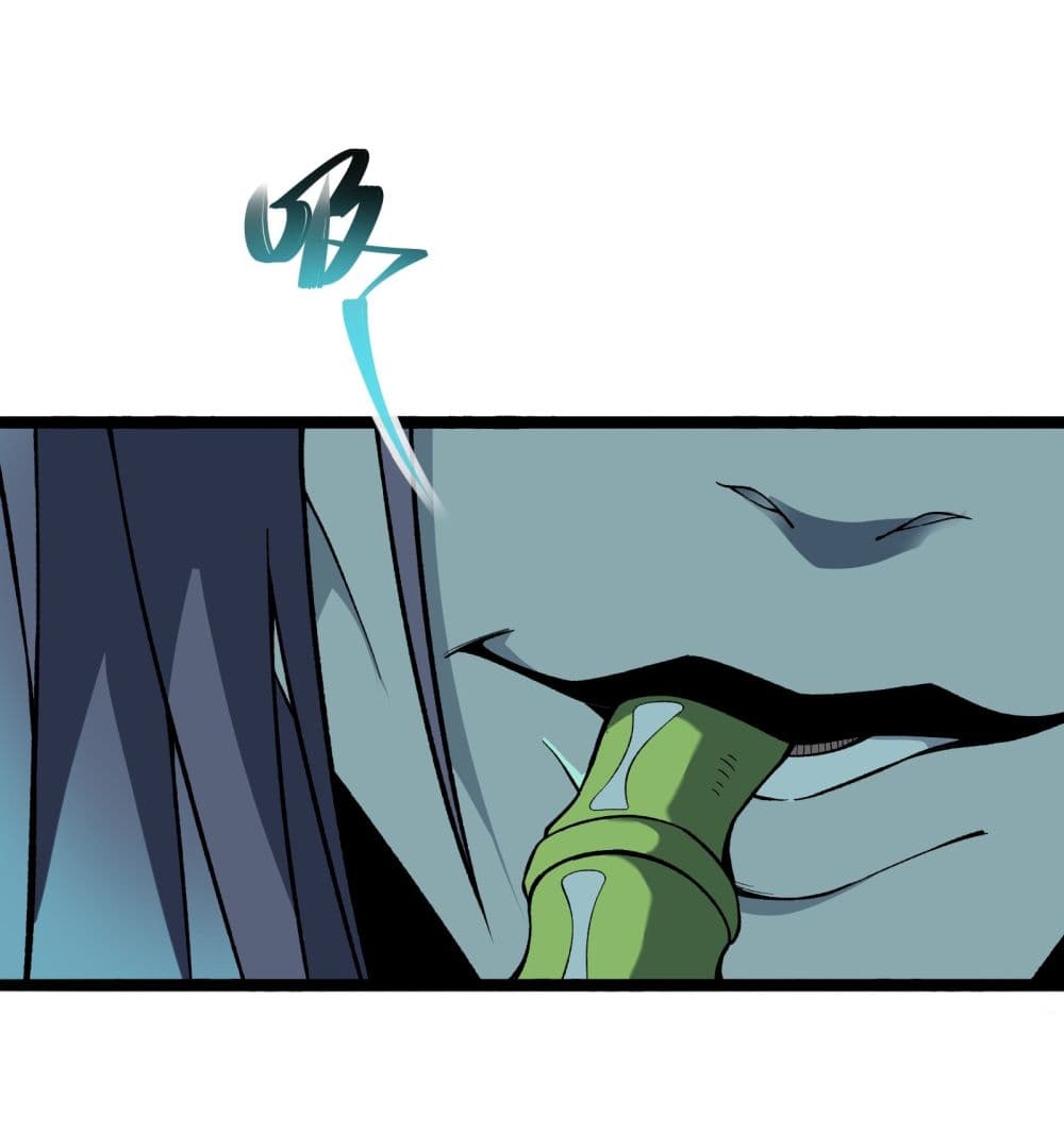Ten Thousand Layers Of Qi Refining page 4