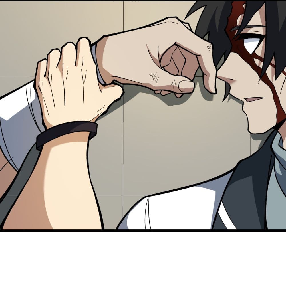 Ten Thousand Layers Of Qi Refining page 6