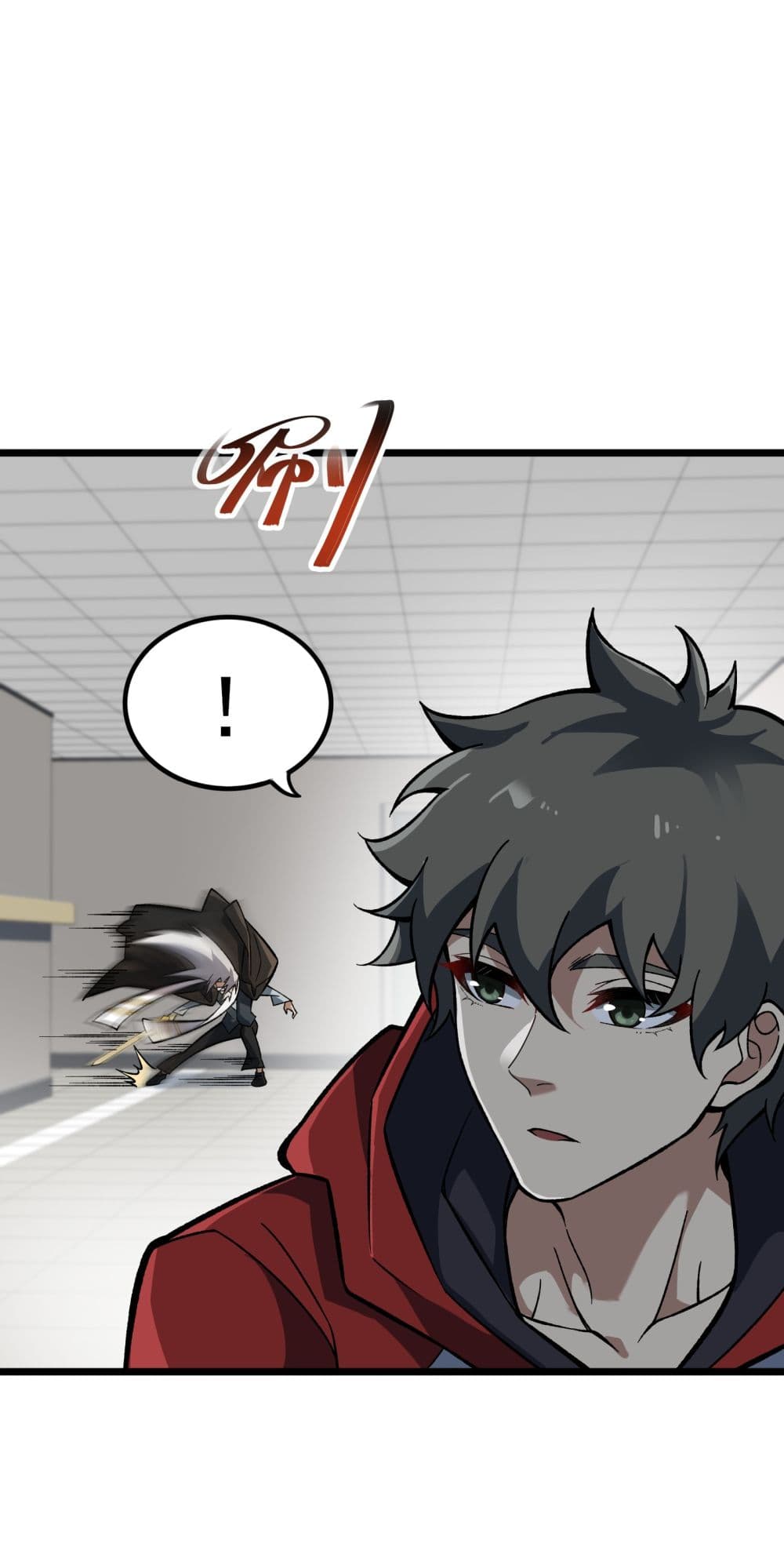 Ten Thousand Layers Of Qi Refining page 8