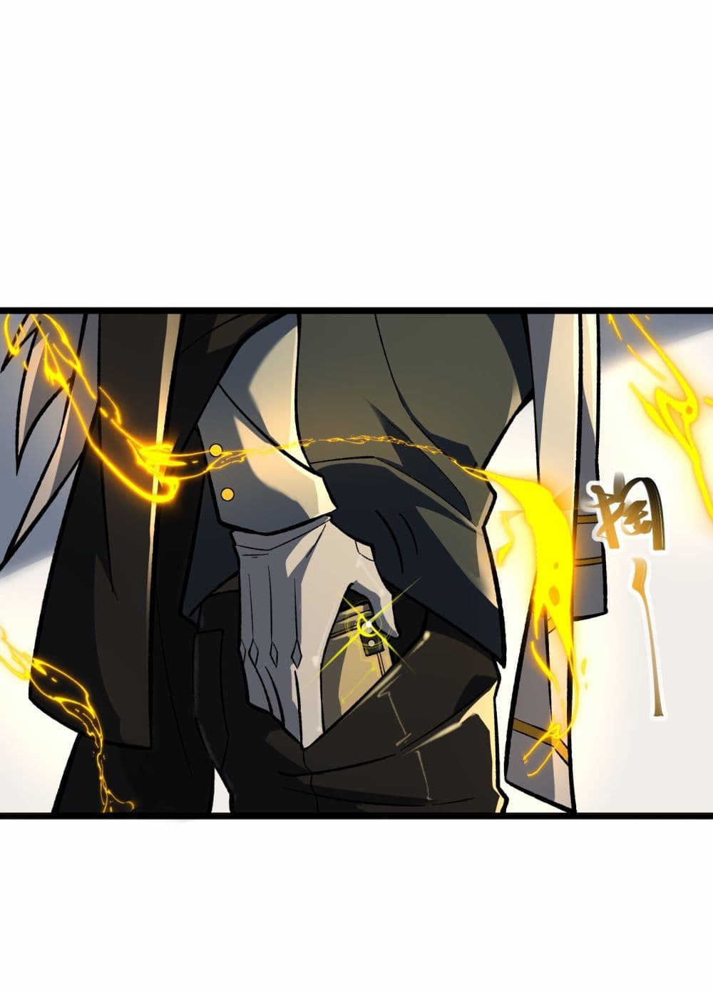 Ten Thousand Layers Of Qi Refining page 8