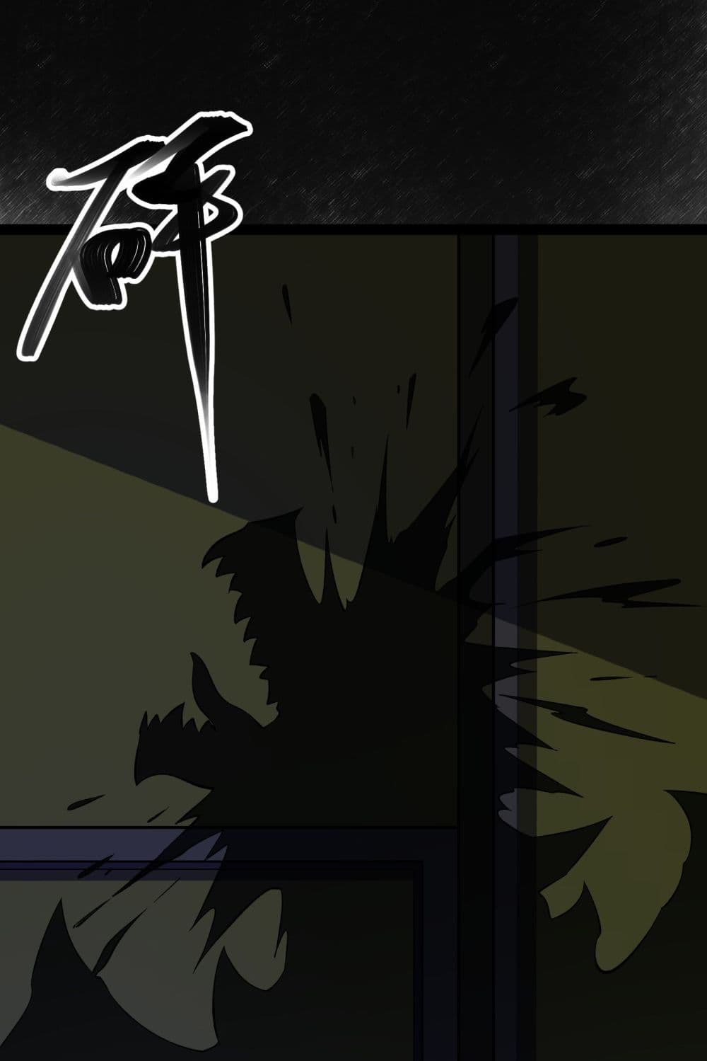 Ten Thousand Layers Of Qi Refining page 8