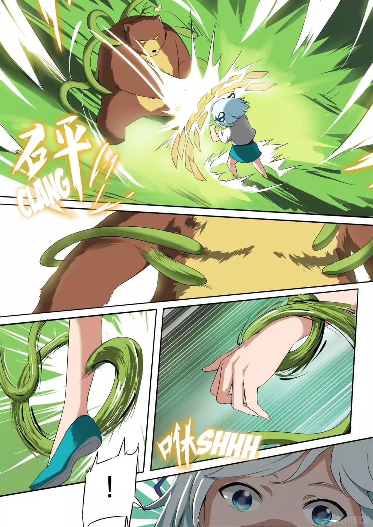 Ten Thousand Paths to Becoming a God page 12