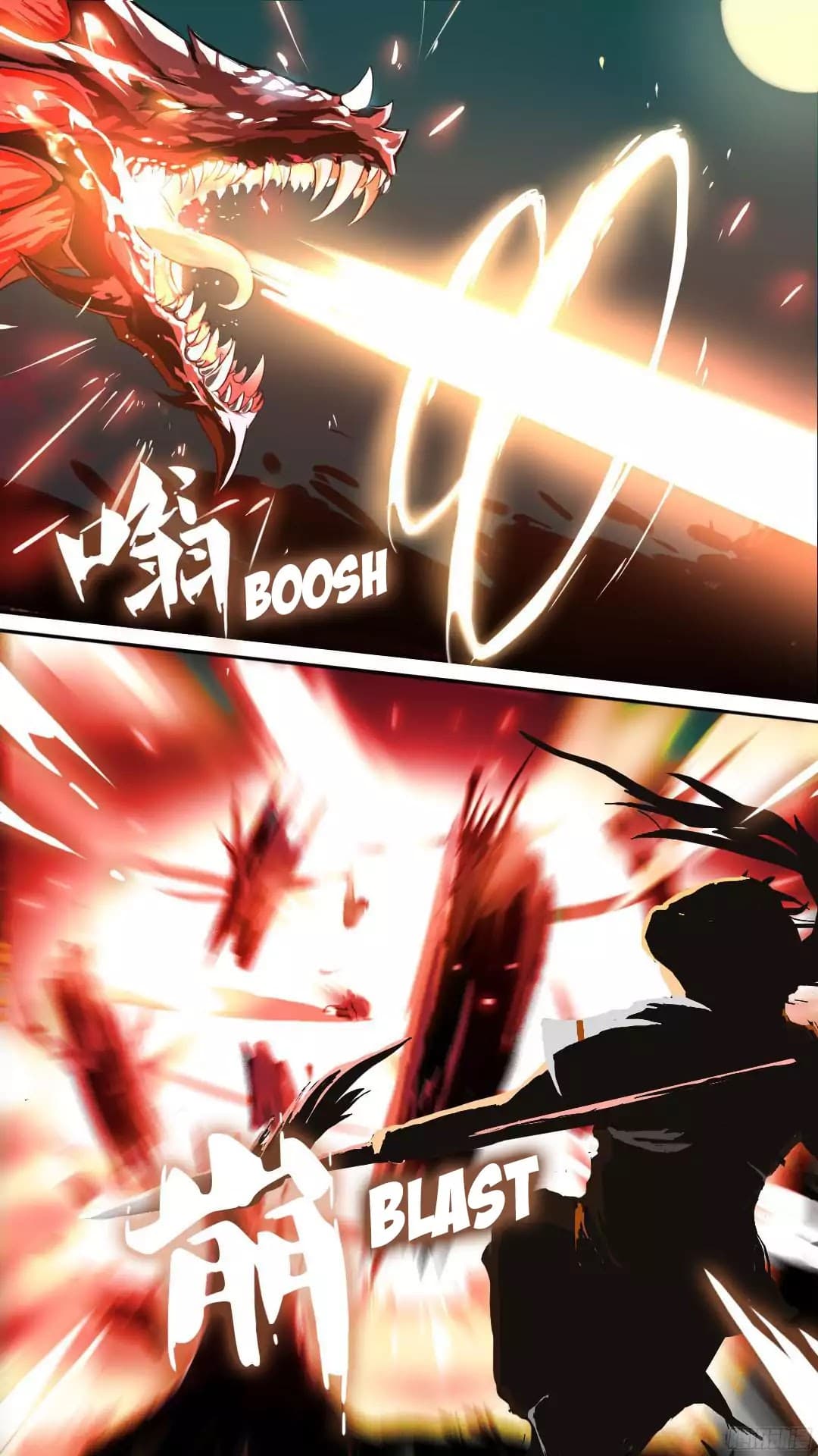 Ten Thousand Paths to Becoming a God page 8