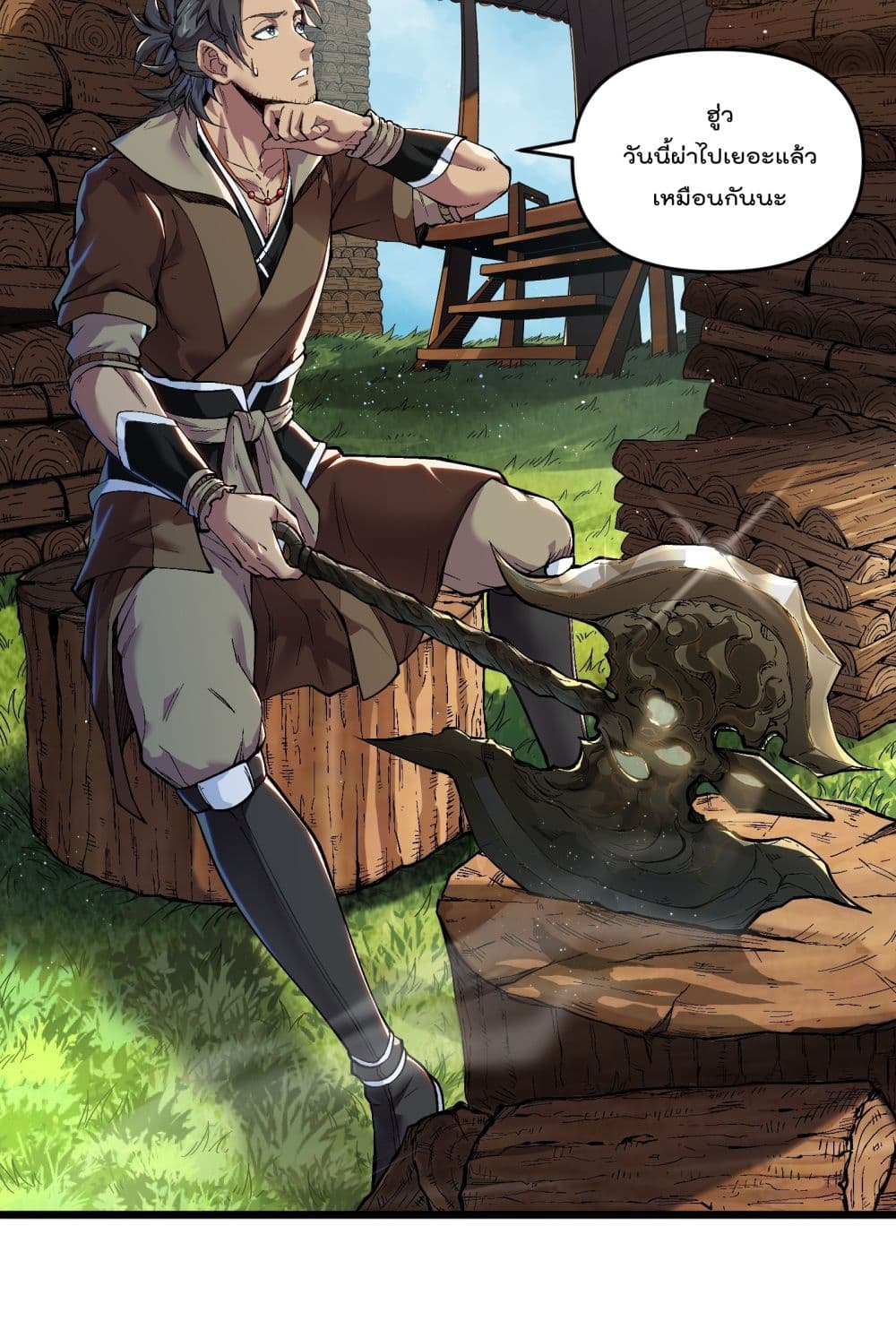 Ten Years After Chopping Wood, The Fairy Knelt Down and Begged Me to Accept Her as a Disciple page 6