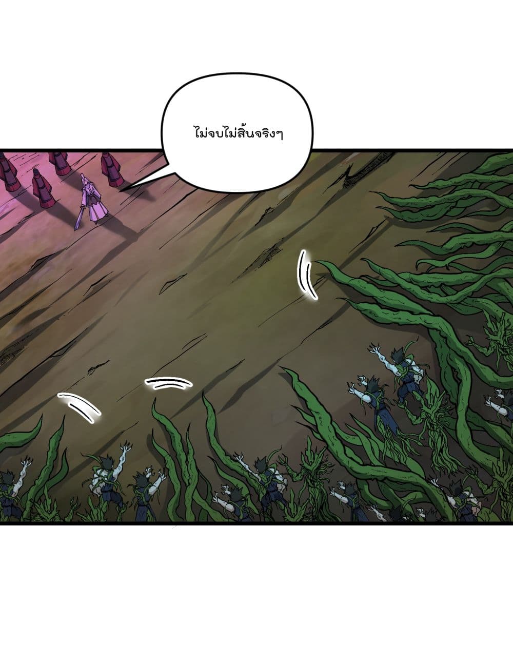 Ten Years After Chopping Wood, The Fairy Knelt Down and Begged Me to Accept Her as a Disciple page 48