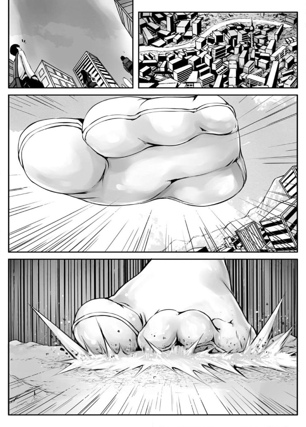 Tenchi o Kurau - The Devouring of Heaven and Earth (Kantai Collection -KanColle-) page 3