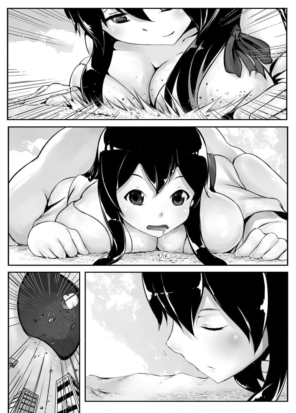 Tenchi o Kurau - The Devouring of Heaven and Earth (Kantai Collection -KanColle-) page 5