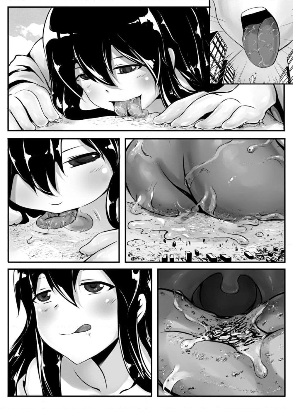 Tenchi o Kurau - The Devouring of Heaven and Earth (Kantai Collection -KanColle-) page 6