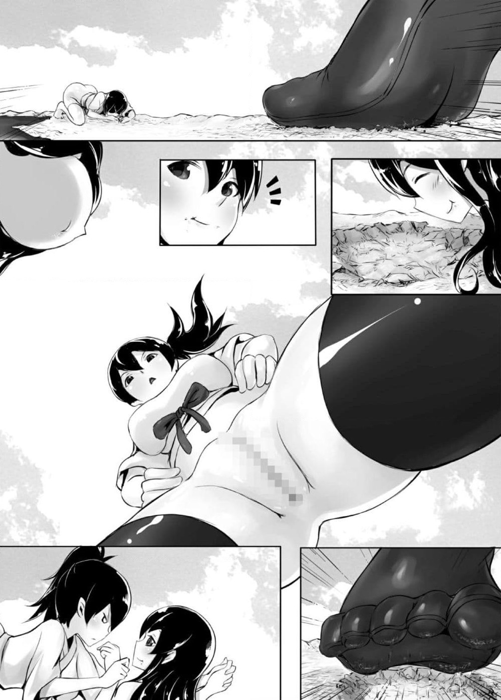 Tenchi o Kurau - The Devouring of Heaven and Earth (Kantai Collection -KanColle-) page 9