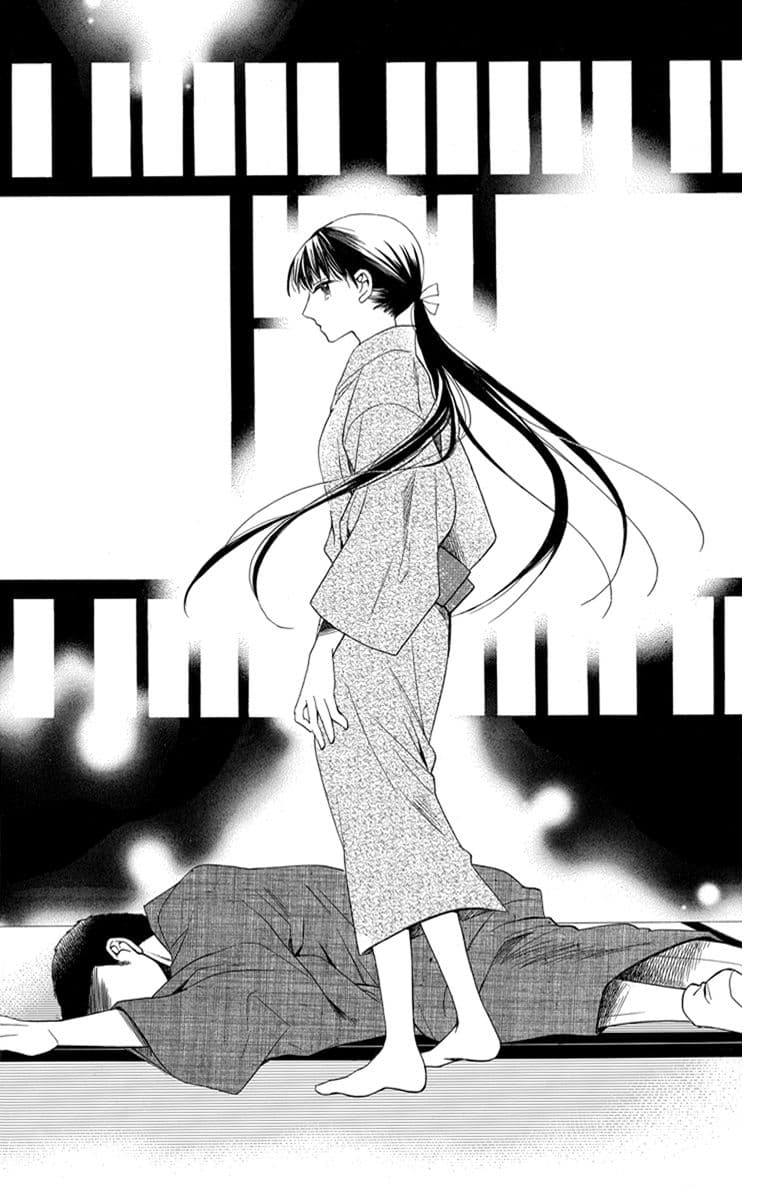 Tendou-ke Monogatari page 33