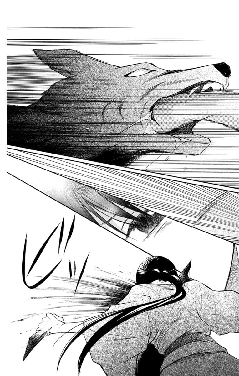 Tendou-ke Monogatari page 32