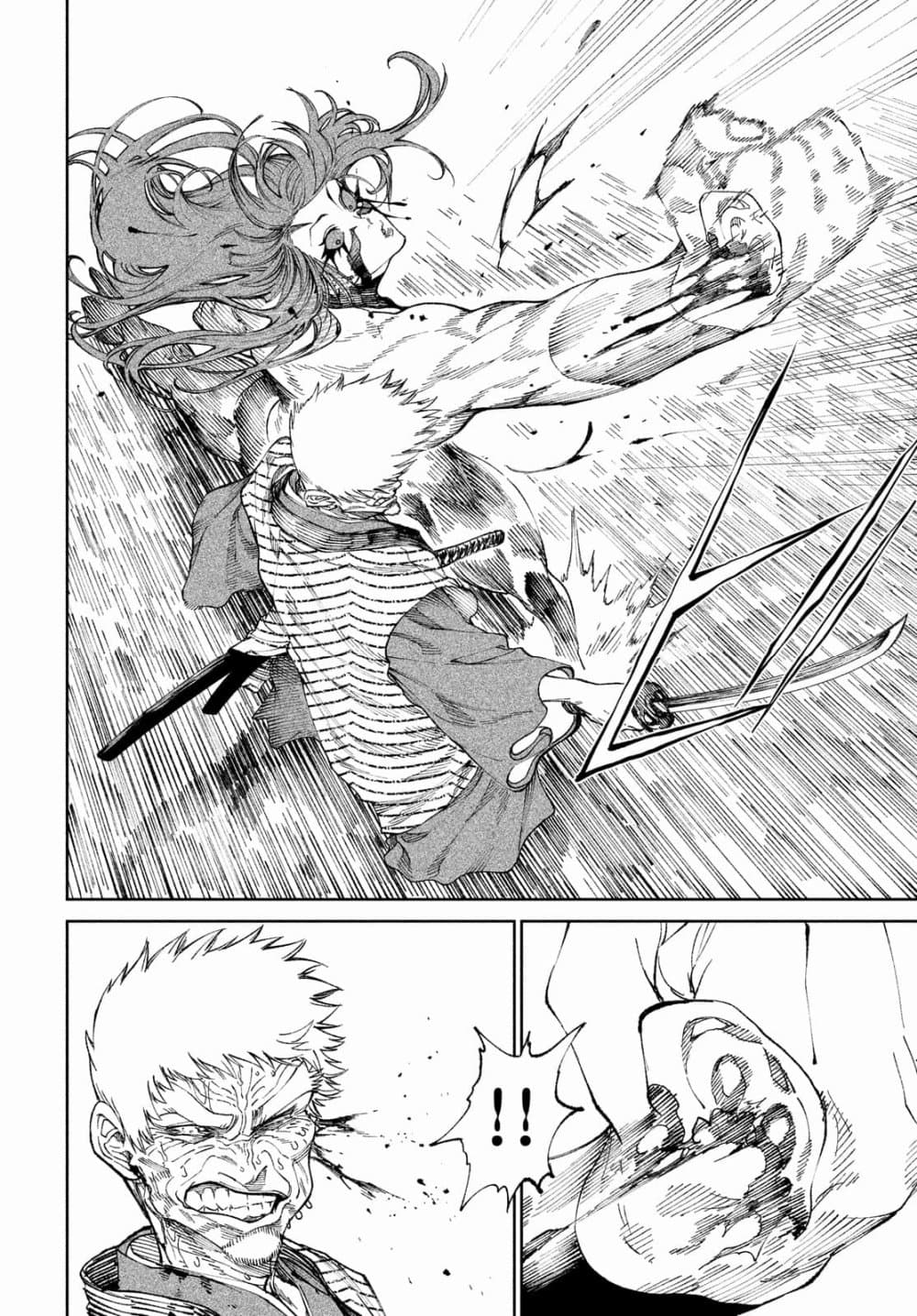Tenkaichi - Nihon Saikyou Mononofu Ketteisen page 8
