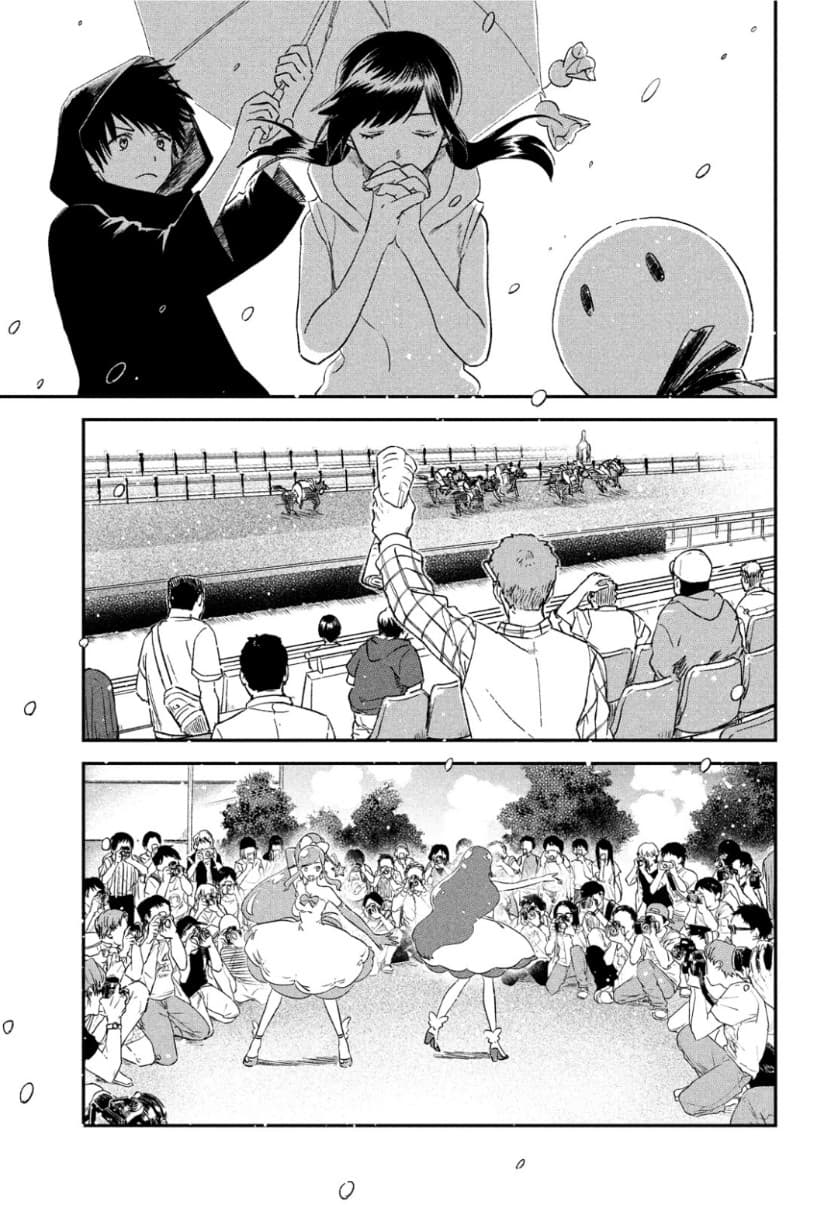 Tenki no Ko page 35