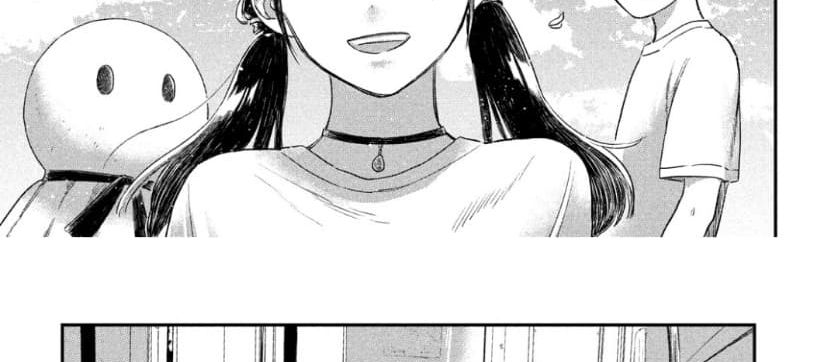 Tenki no Ko page 42