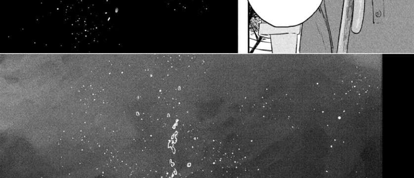 Tenki no Ko page 59