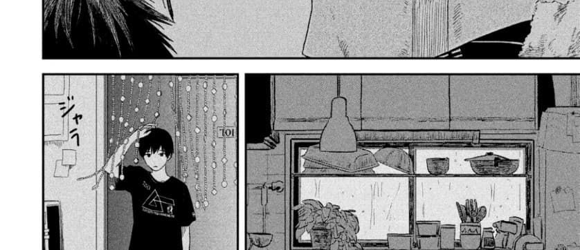Tenki no Ko page 64