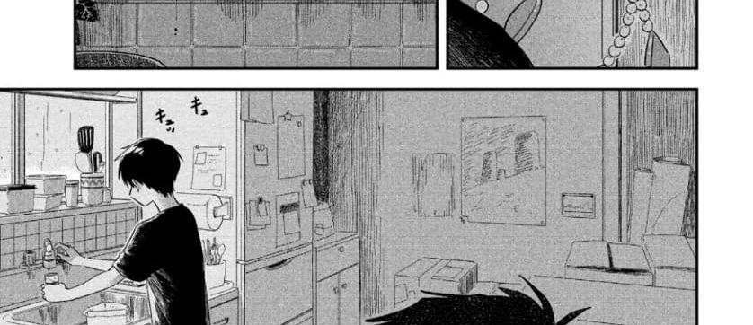 Tenki no Ko page 67