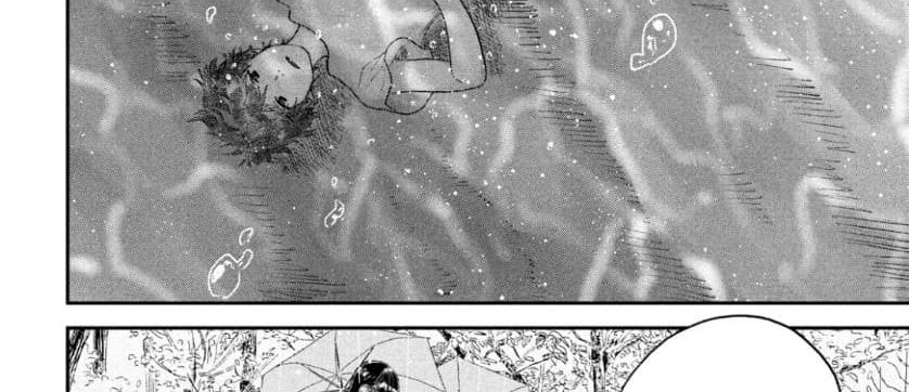 Tenki no Ko page 77
