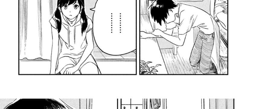 Tenki no Ko page 105