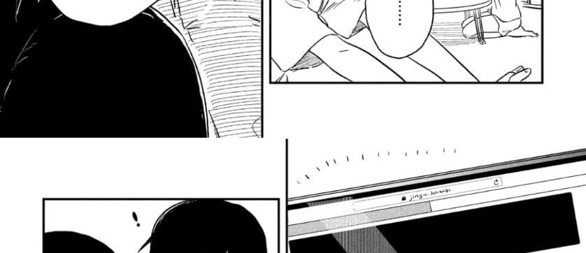 Tenki no Ko page 122