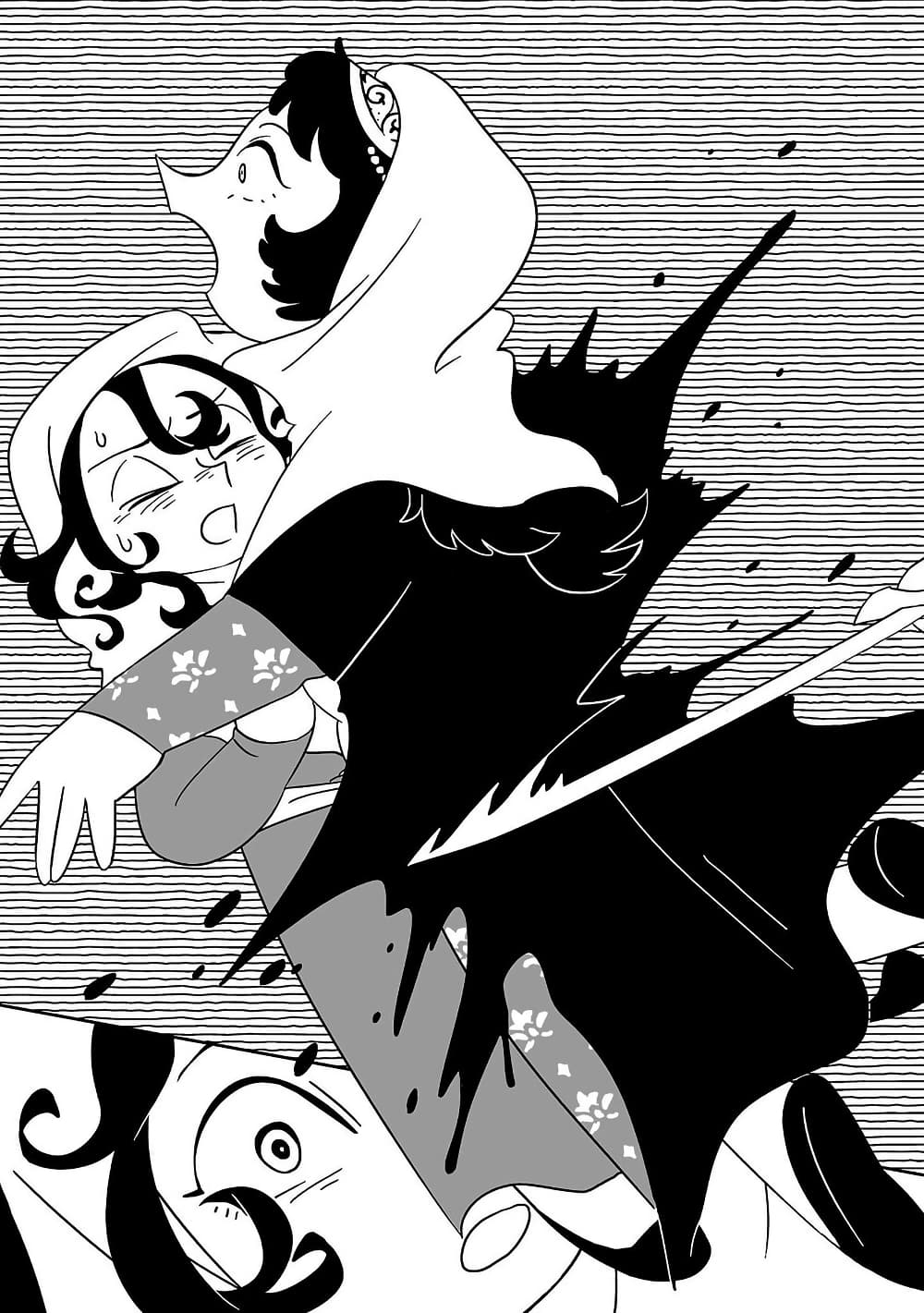 Tenmaku no Jaadugar page 8