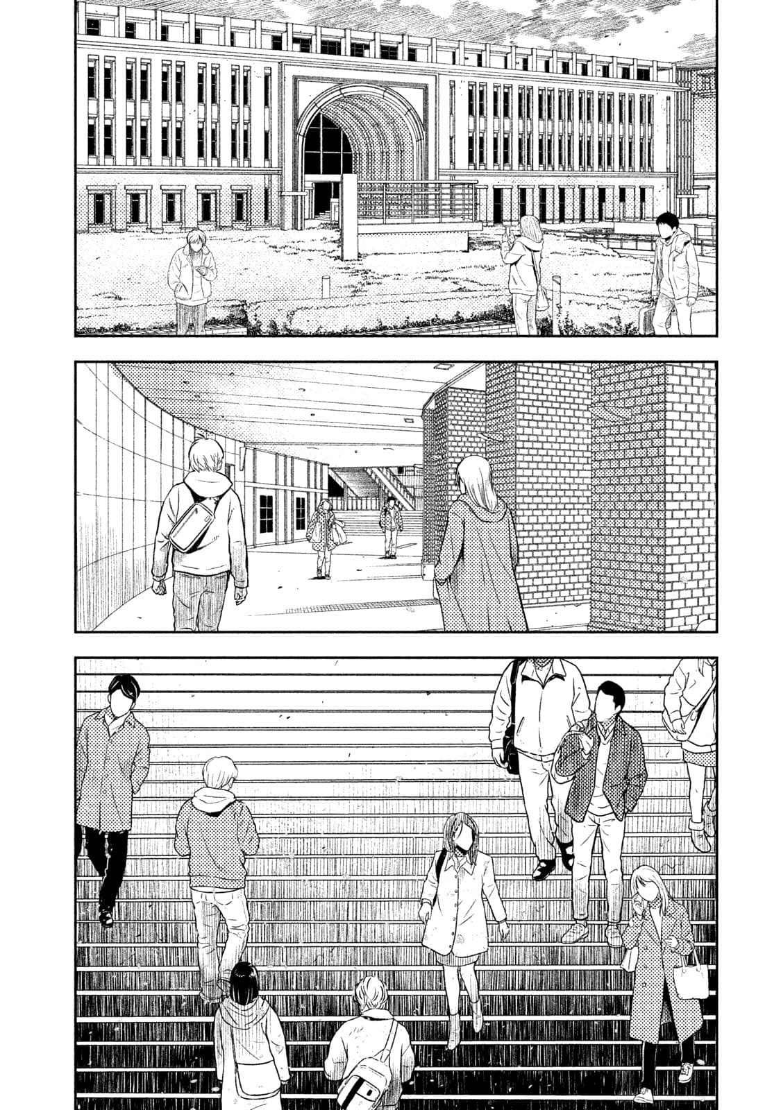 Tenro no Avalon คุกลอยฟ้า อวาลอน page 12