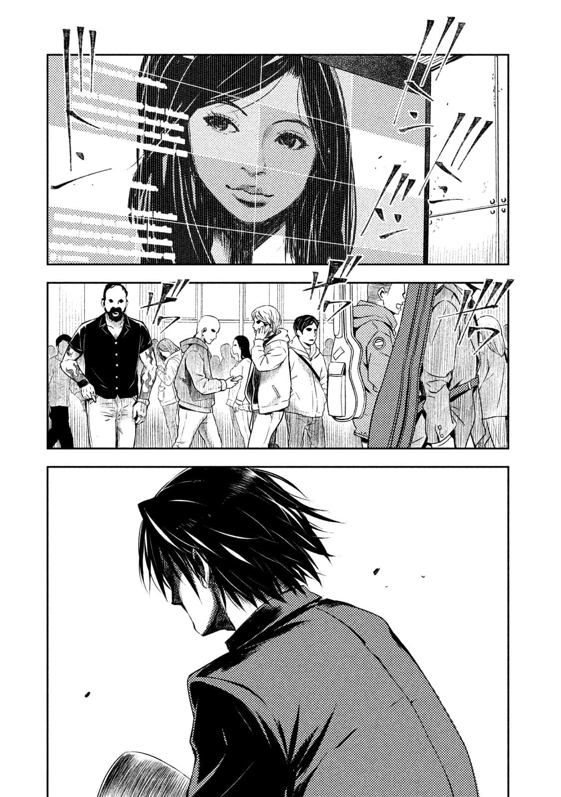 Tenro no Avalon คุกลอยฟ้า อวาลอน page 13