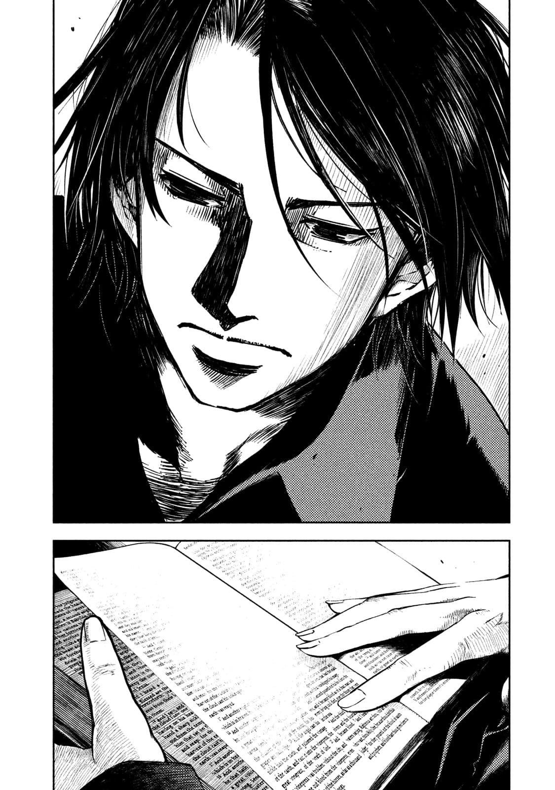 Tenro no Avalon คุกลอยฟ้า อวาลอน page 14