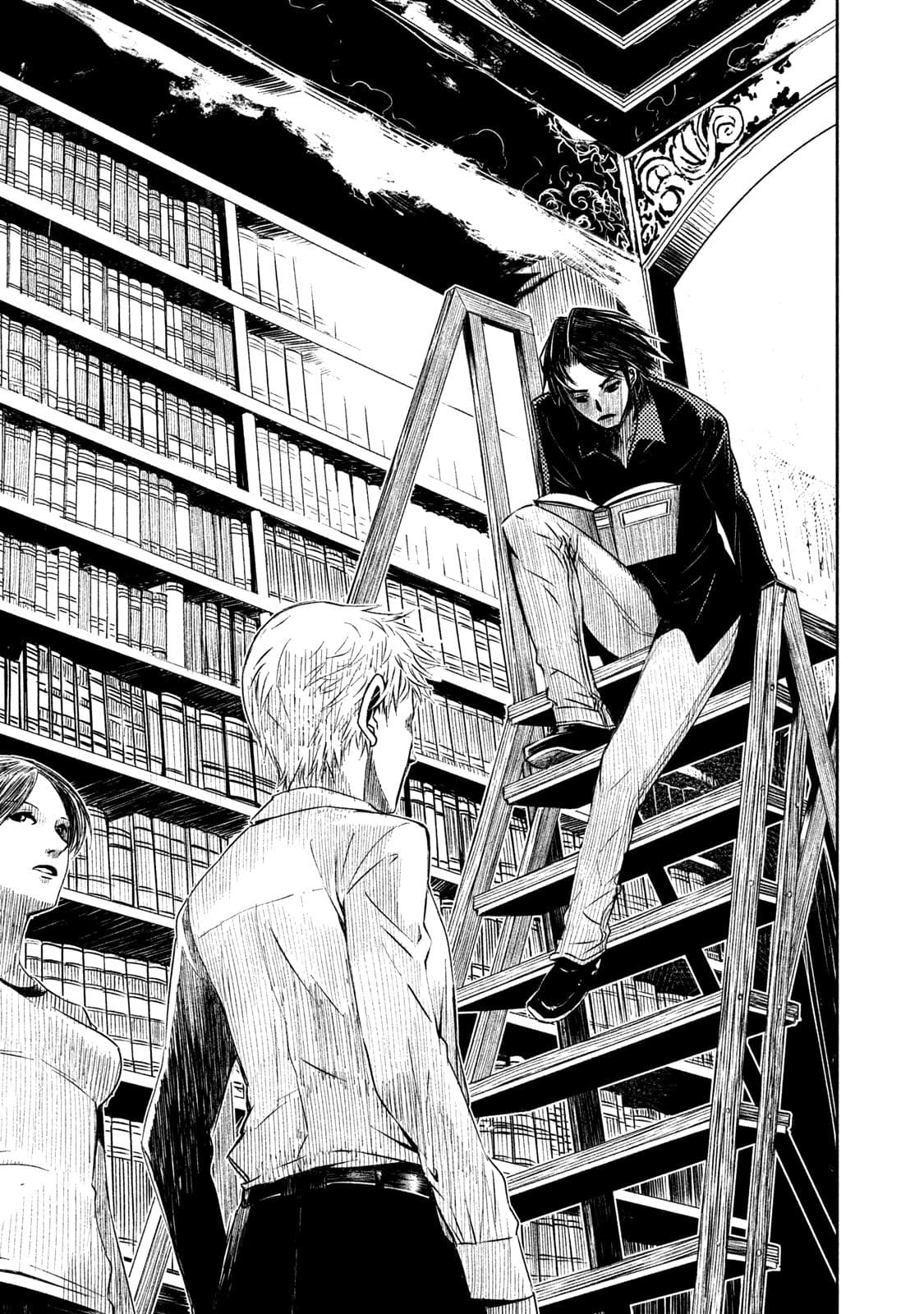 Tenro no Avalon คุกลอยฟ้า อวาลอน page 15