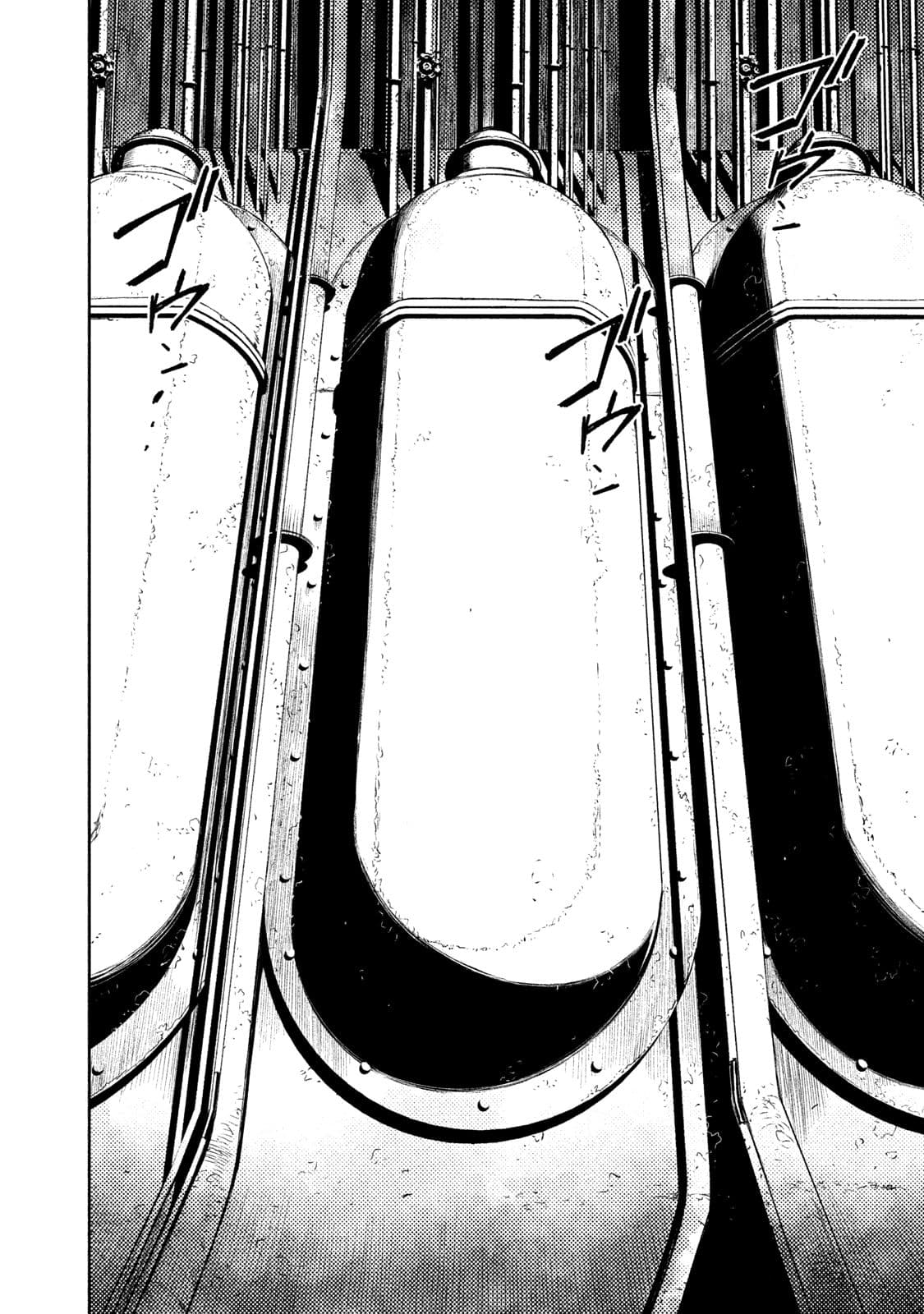 Tenro no Avalon คุกลอยฟ้า อวาลอน page 26