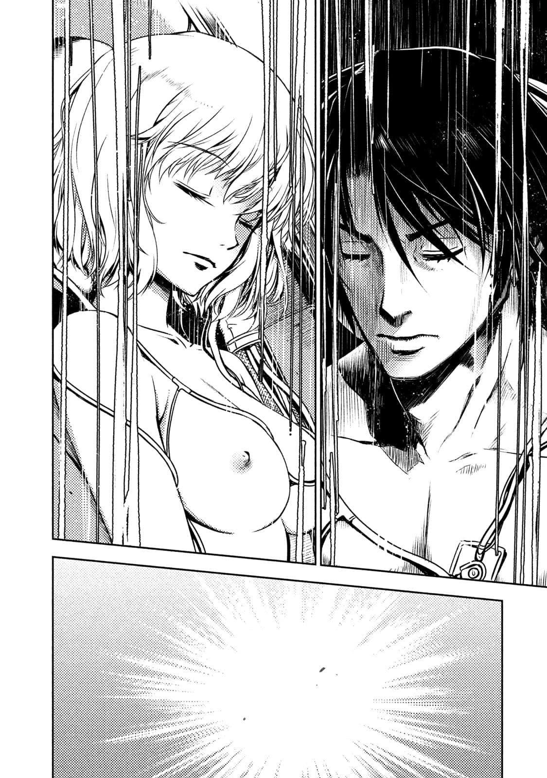Tenro no Avalon คุกลอยฟ้า อวาลอน page 46