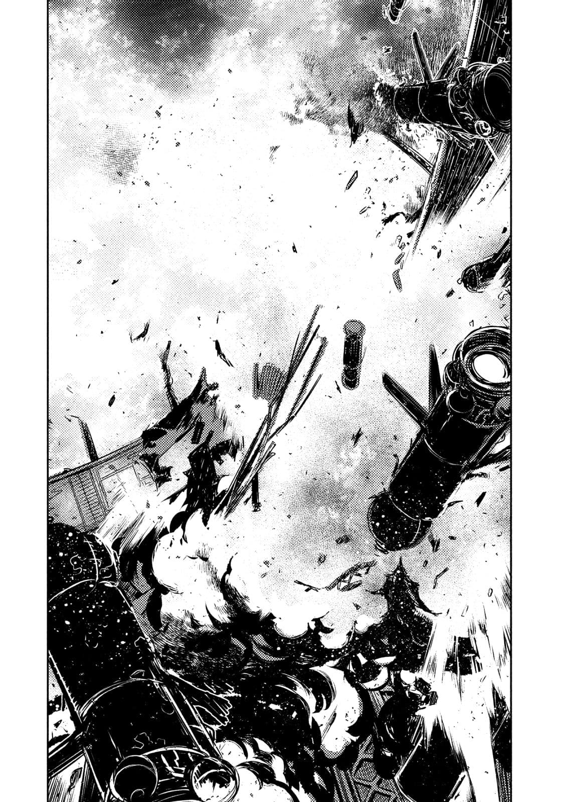 Tenro no Avalon คุกลอยฟ้า อวาลอน page 47