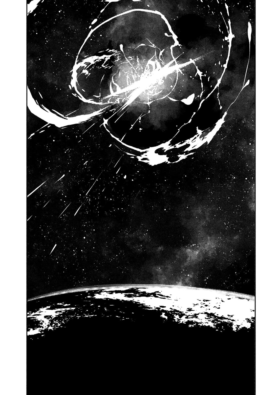 Tenro no Avalon คุกลอยฟ้า อวาลอน page 49