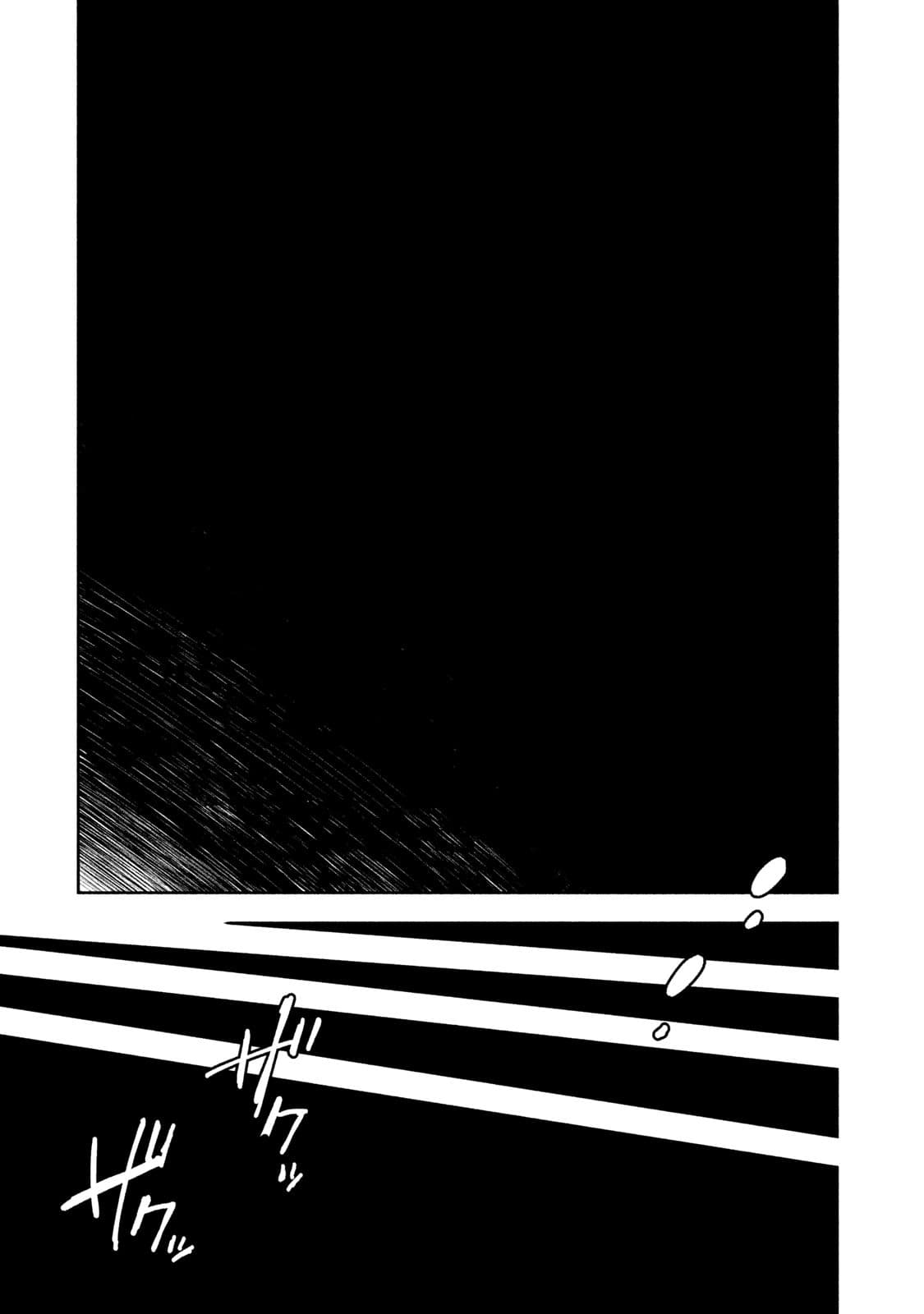Tenro no Avalon คุกลอยฟ้า อวาลอน page 50