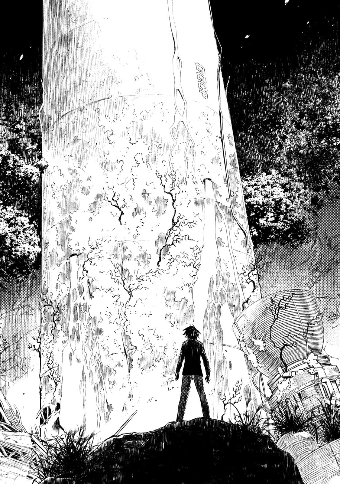 Tenro no Avalon คุกลอยฟ้า อวาลอน page 15