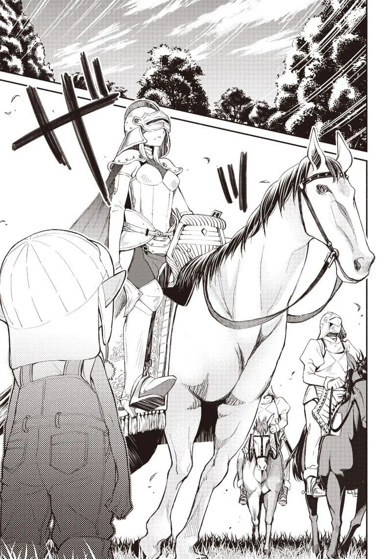 Tensei Goblin da kedo Shitsumon aru? page 7
