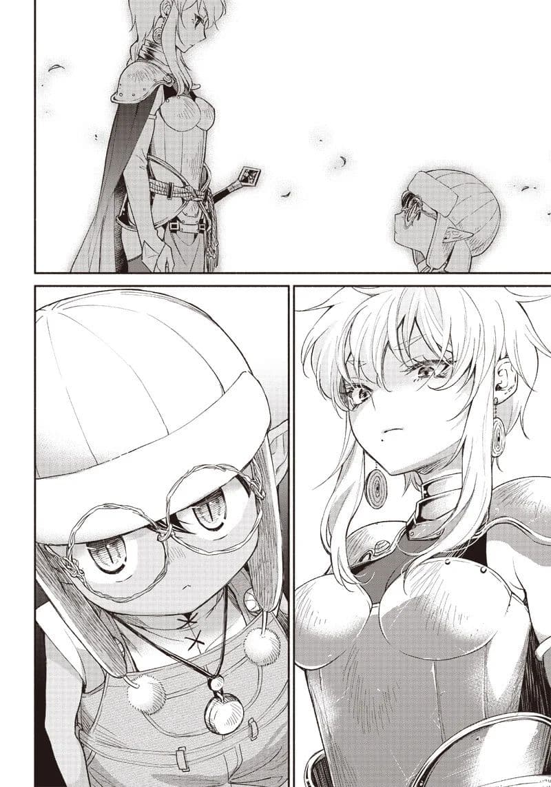 Tensei Goblin da kedo Shitsumon aru? page 18