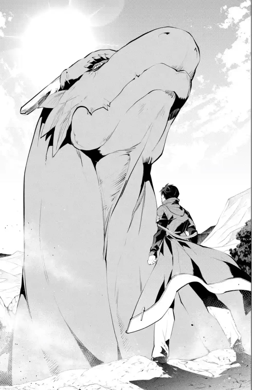 Tensei Kenja no Isekai Life เกิดใหม่ไปเป็นปราชญ์แกร่ง page 14