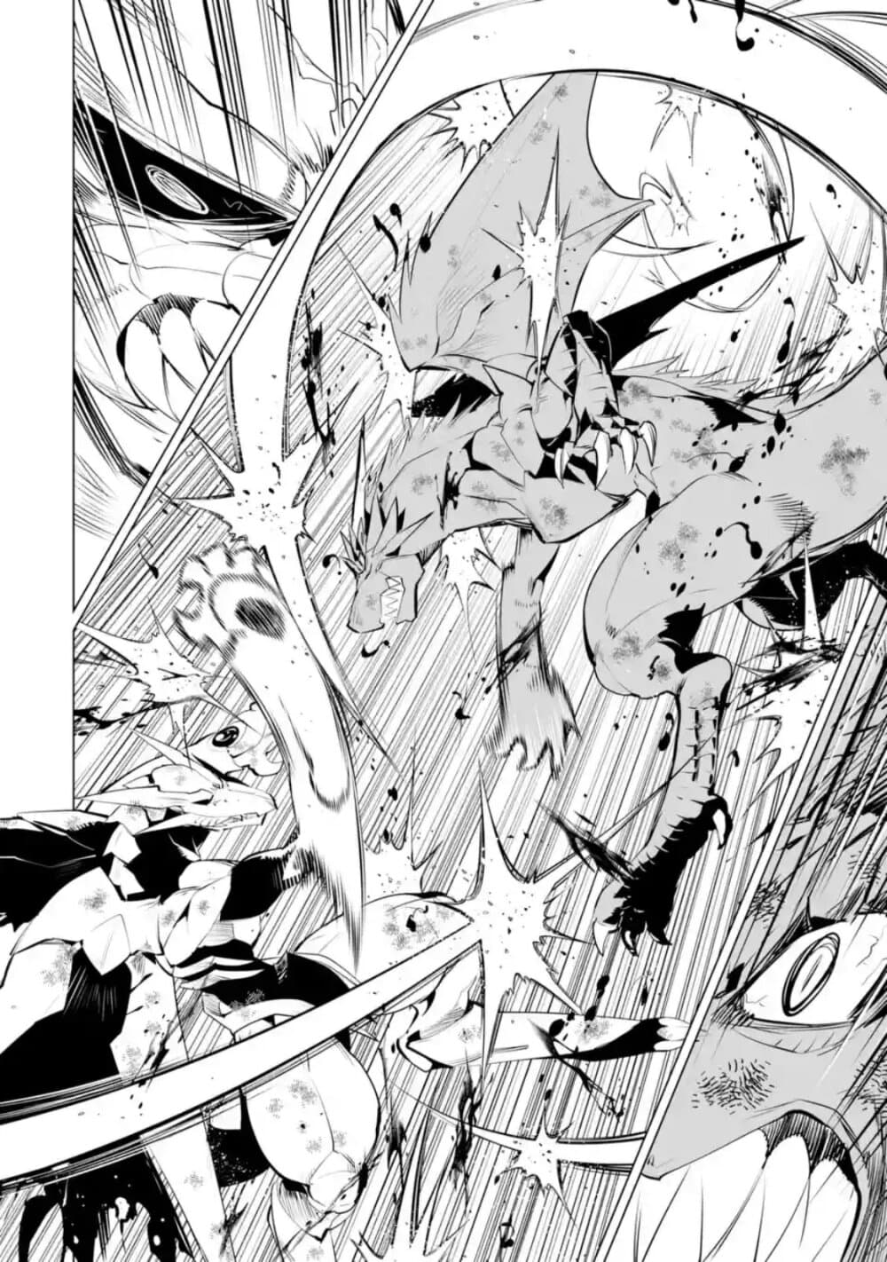 Tensei Kenja no Isekai Life เกิดใหม่ไปเป็นปราชญ์แกร่ง page 6