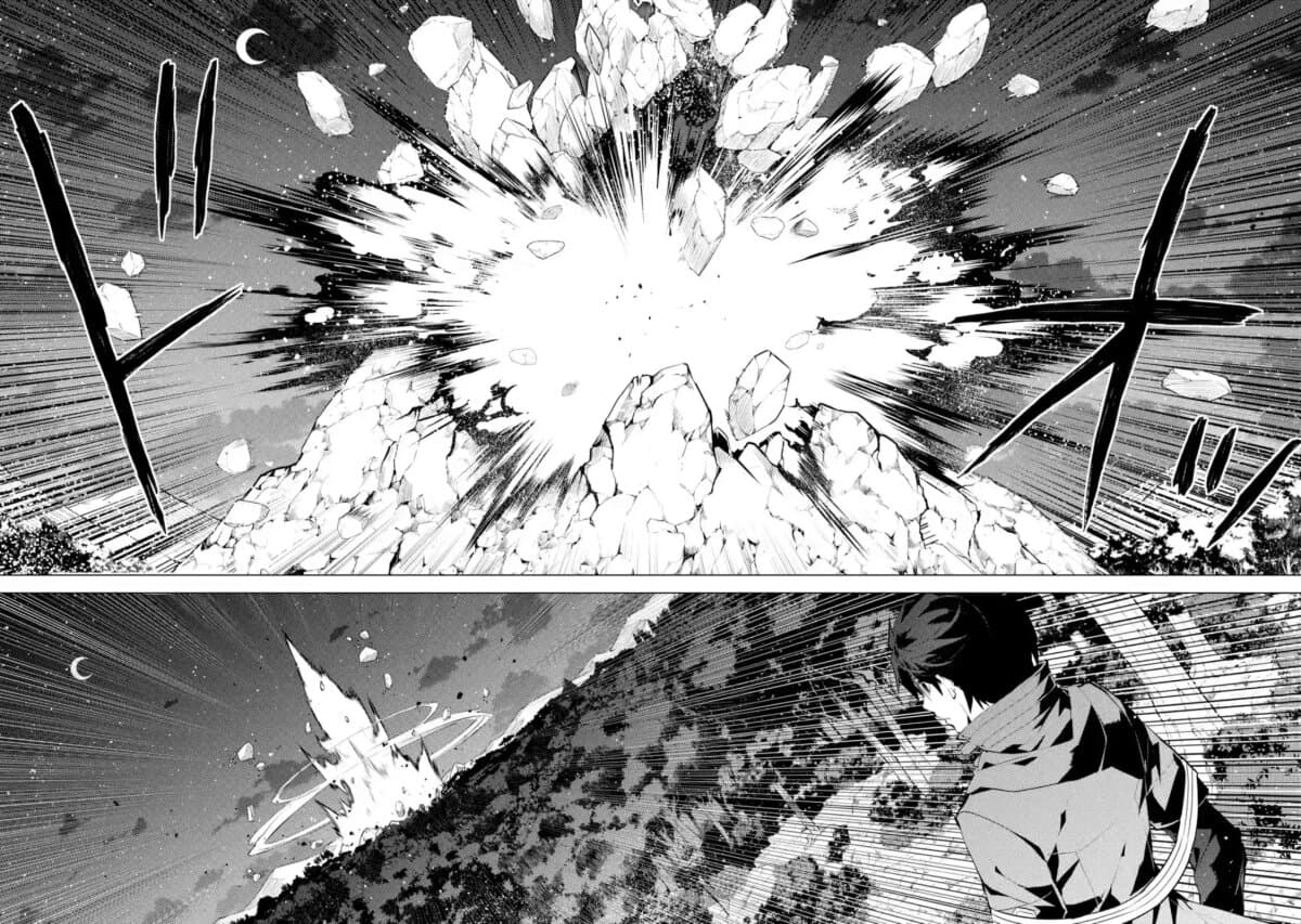 Tensei Kenja no Isekai Life เกิดใหม่ไปเป็นปราชญ์แกร่ง page 13