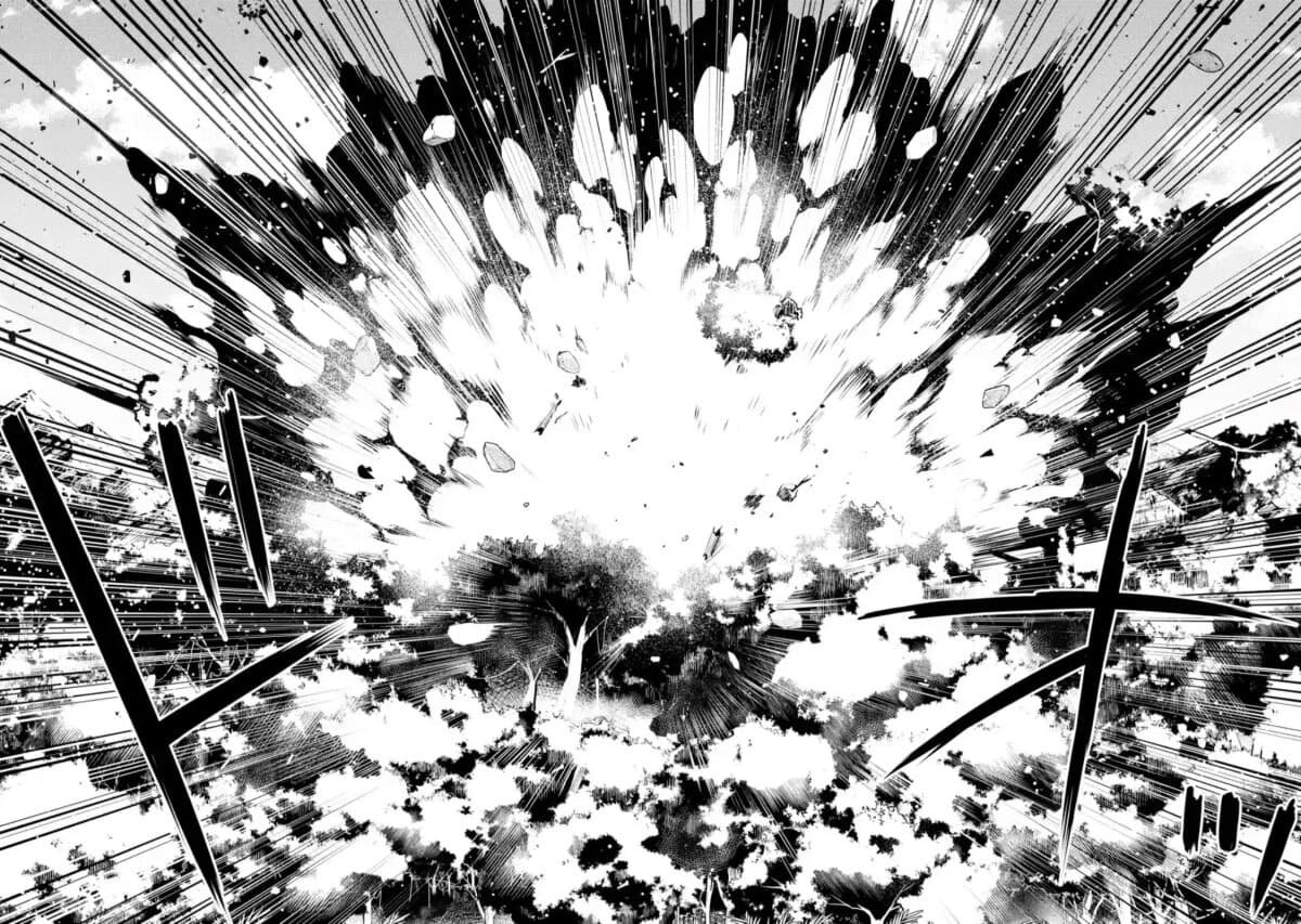 Tensei Kenja no Isekai Life เกิดใหม่ไปเป็นปราชญ์แกร่ง page 13