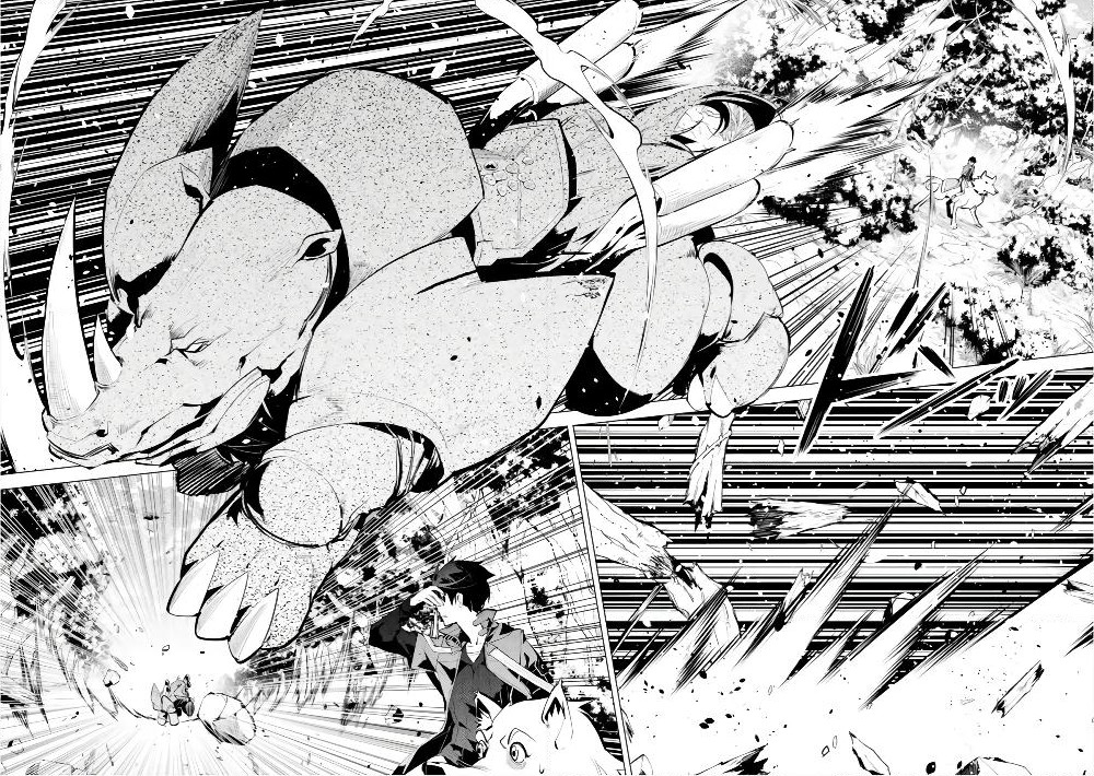 Tensei Kenja no Isekai Life เกิดใหม่ไปเป็นปราชญ์แกร่ง page 26