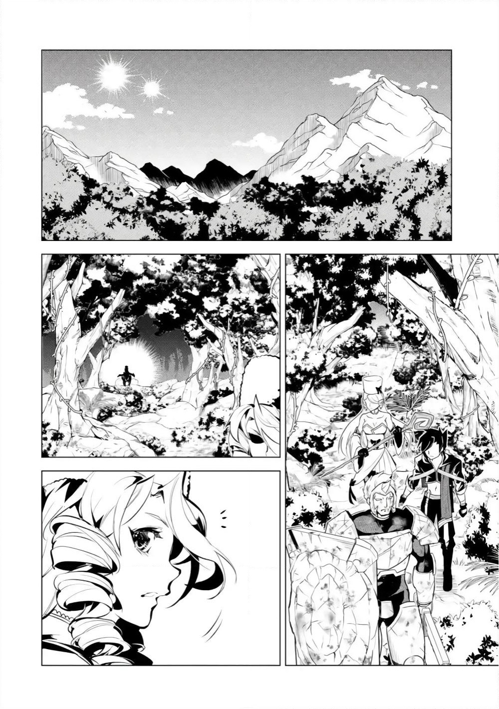 Tensei Kenja no Isekai Life เกิดใหม่ไปเป็นปราชญ์แกร่ง page 29