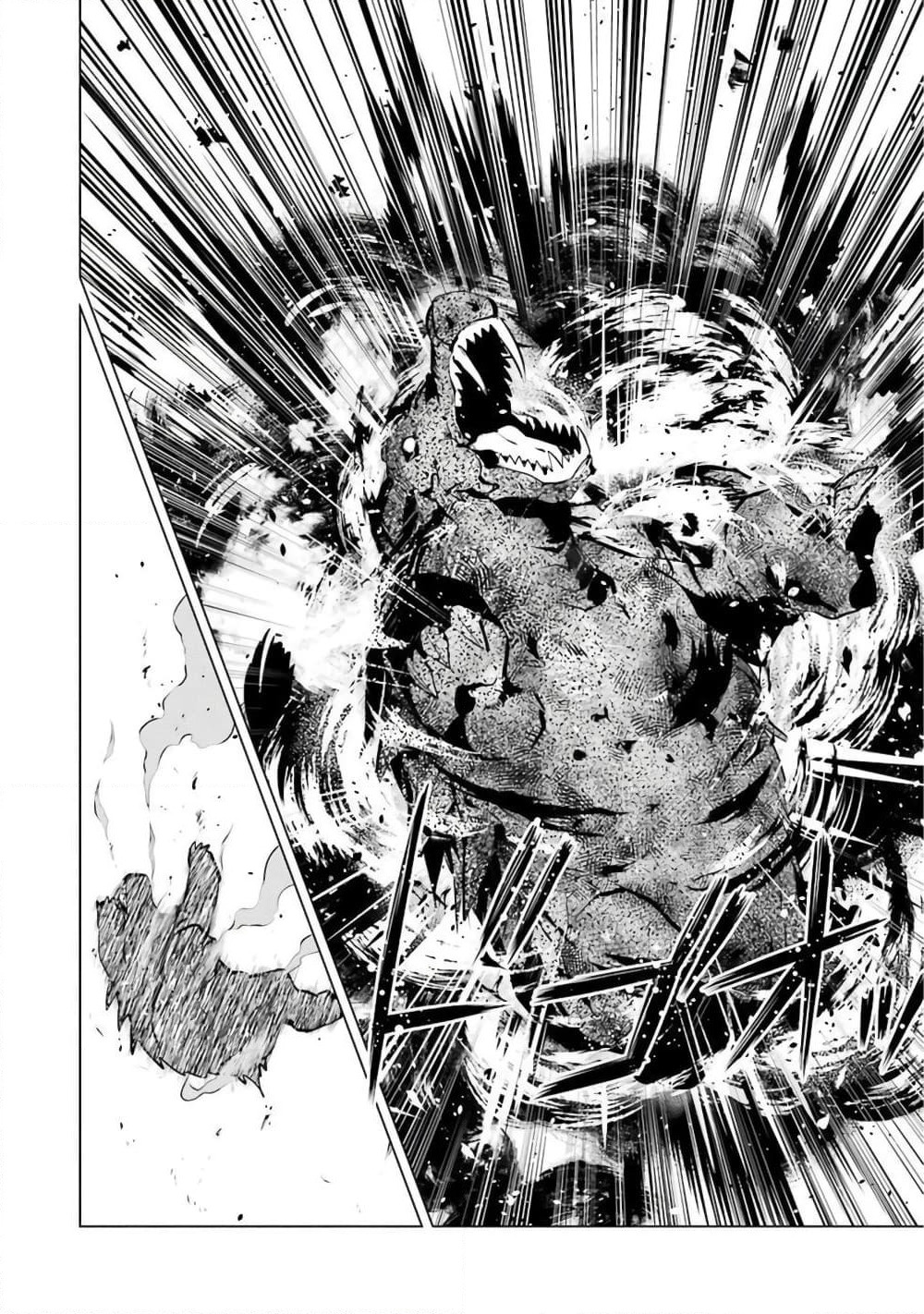 Tensei Kenja no Isekai Life เกิดใหม่ไปเป็นปราชญ์แกร่ง page 30