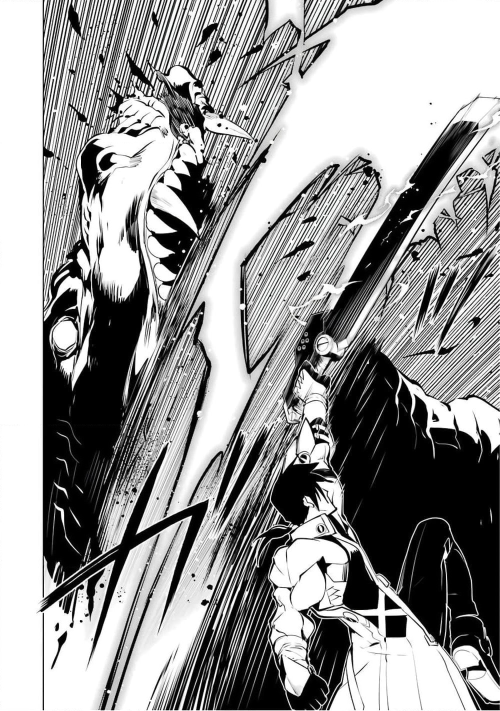 Tensei Kenja no Isekai Life เกิดใหม่ไปเป็นปราชญ์แกร่ง page 41